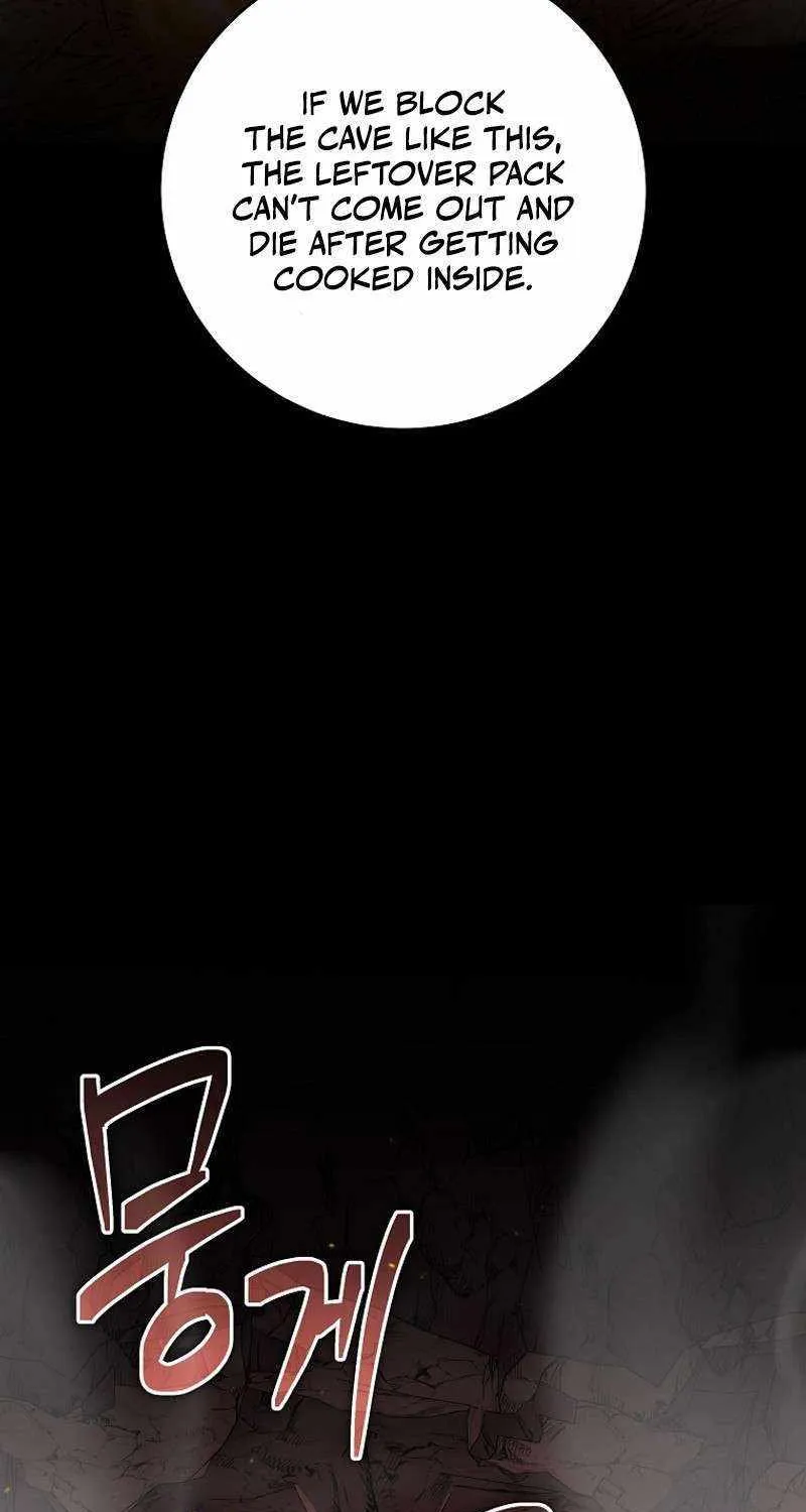 Read Genius Archer’s Streaming chapter 11 image 12 on Lezhin