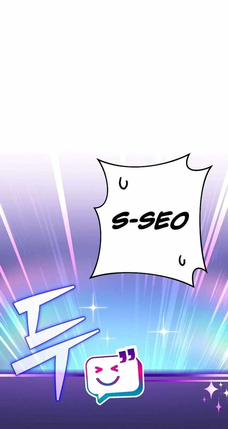 Read Genius Archer’s Streaming chapter 11 image 121 on Lezhin