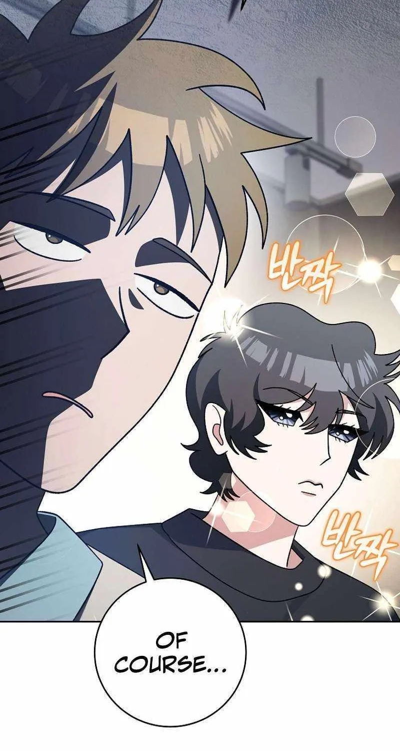Read Genius Archer’s Streaming chapter 11 image 129 on Lezhin