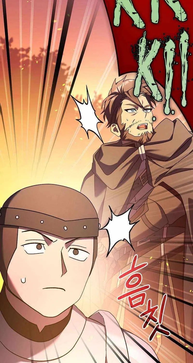 Read Genius Archer’s Streaming chapter 11 image 16 on Lezhin