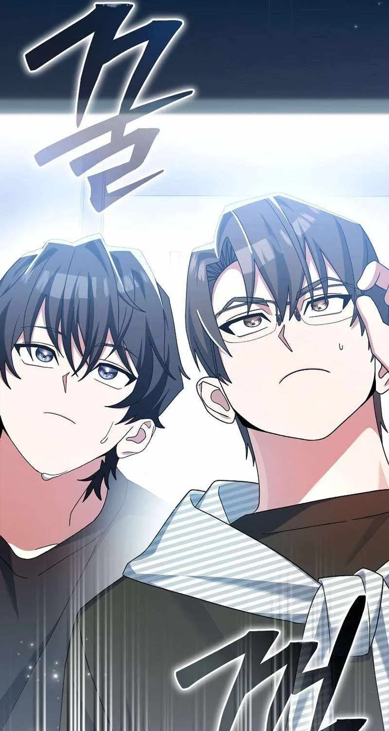 Read Genius Archer’s Streaming chapter 11 image 163 on Lezhin