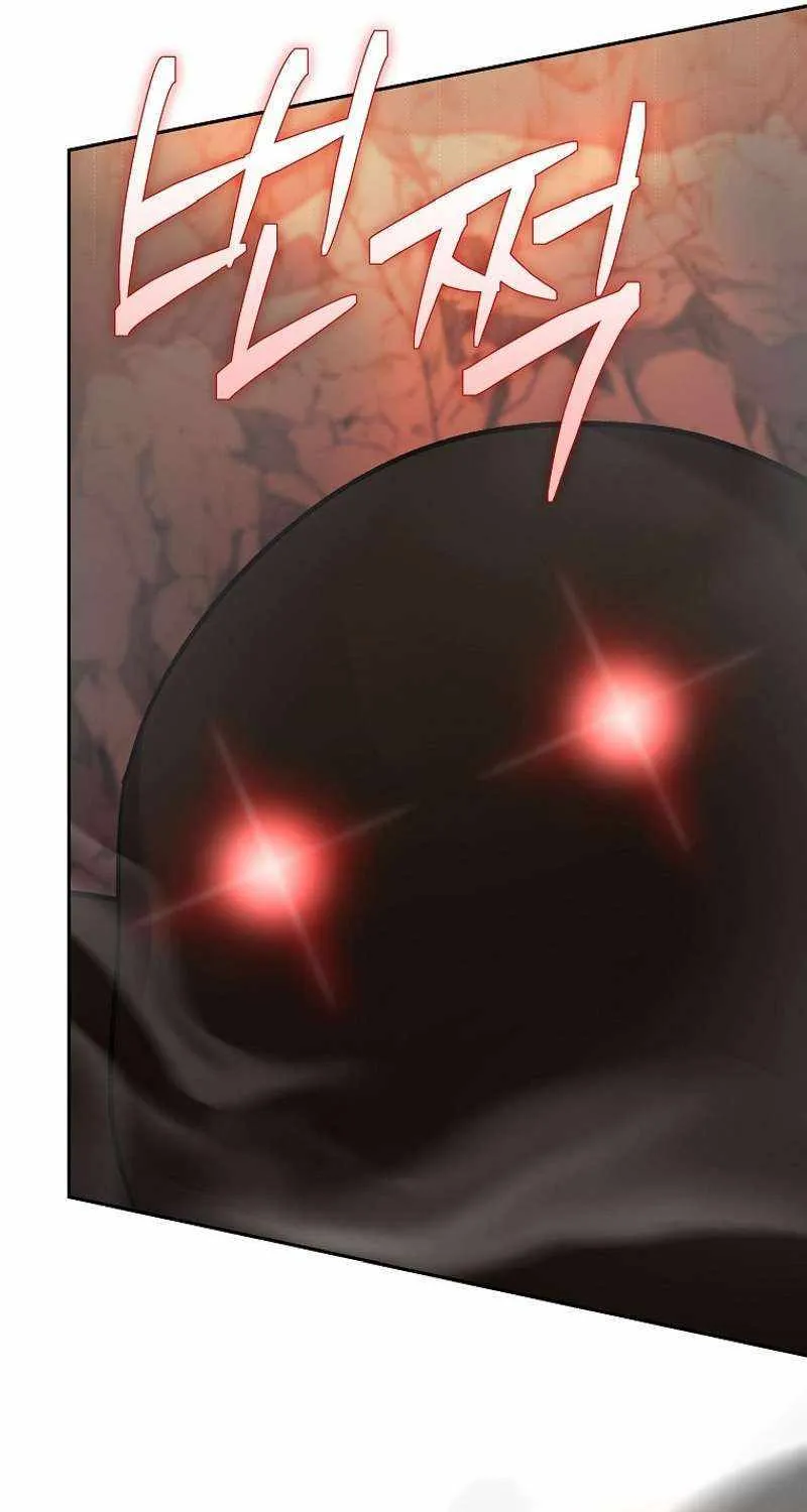 Read Genius Archer’s Streaming chapter 11 image 19 on Lezhin