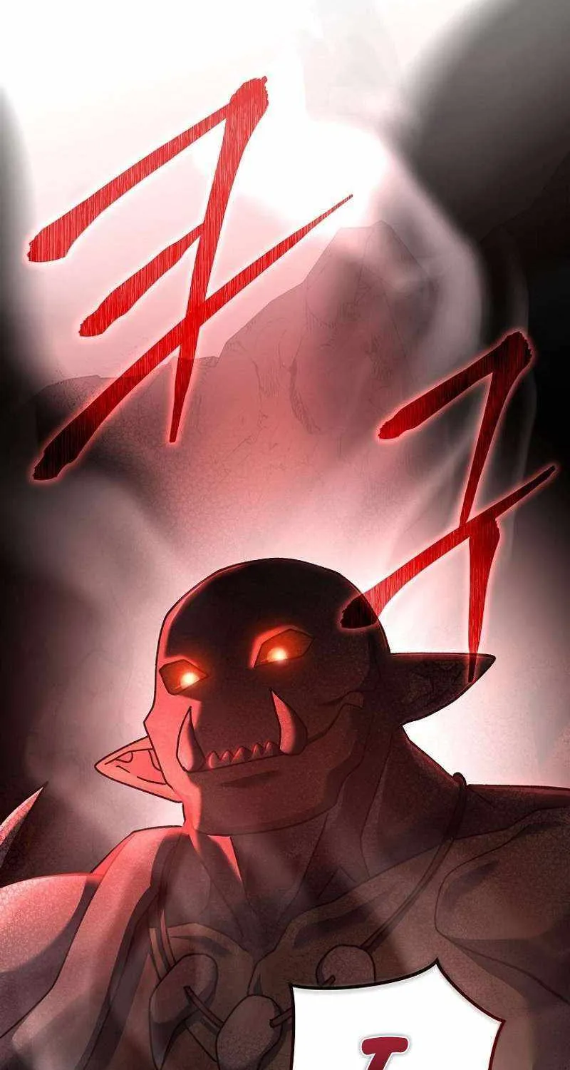 Read Genius Archer’s Streaming chapter 11 image 20 on Lezhin