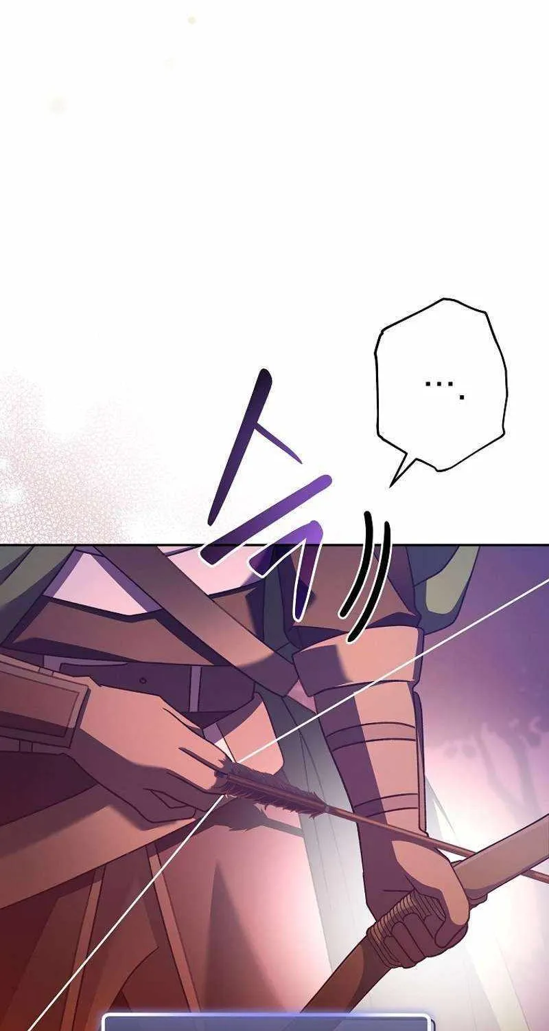 Read Genius Archer’s Streaming chapter 11 image 34 on Lezhin
