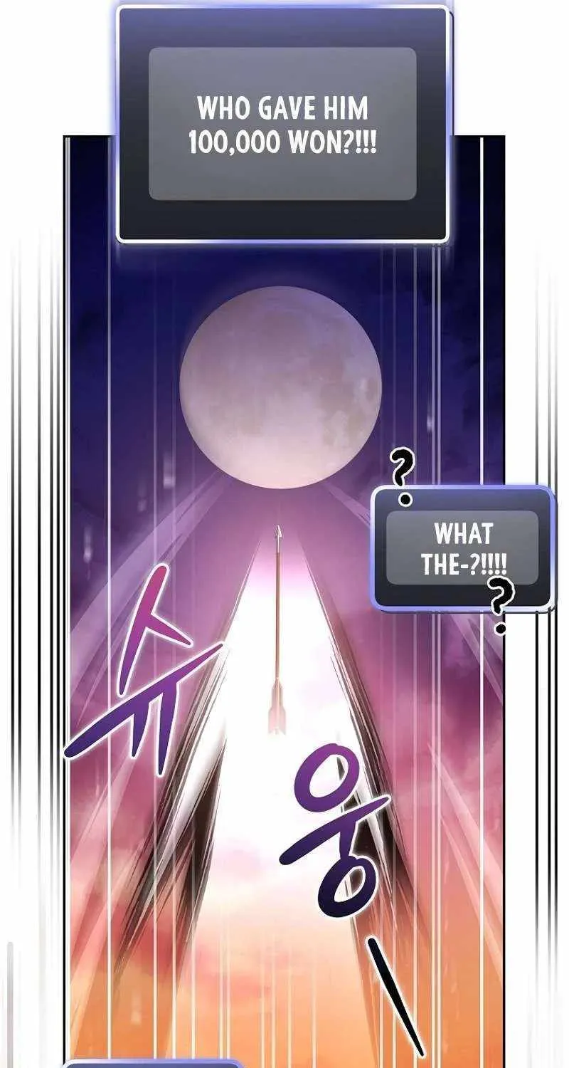 Read Genius Archer’s Streaming chapter 11 image 49 on Lezhin