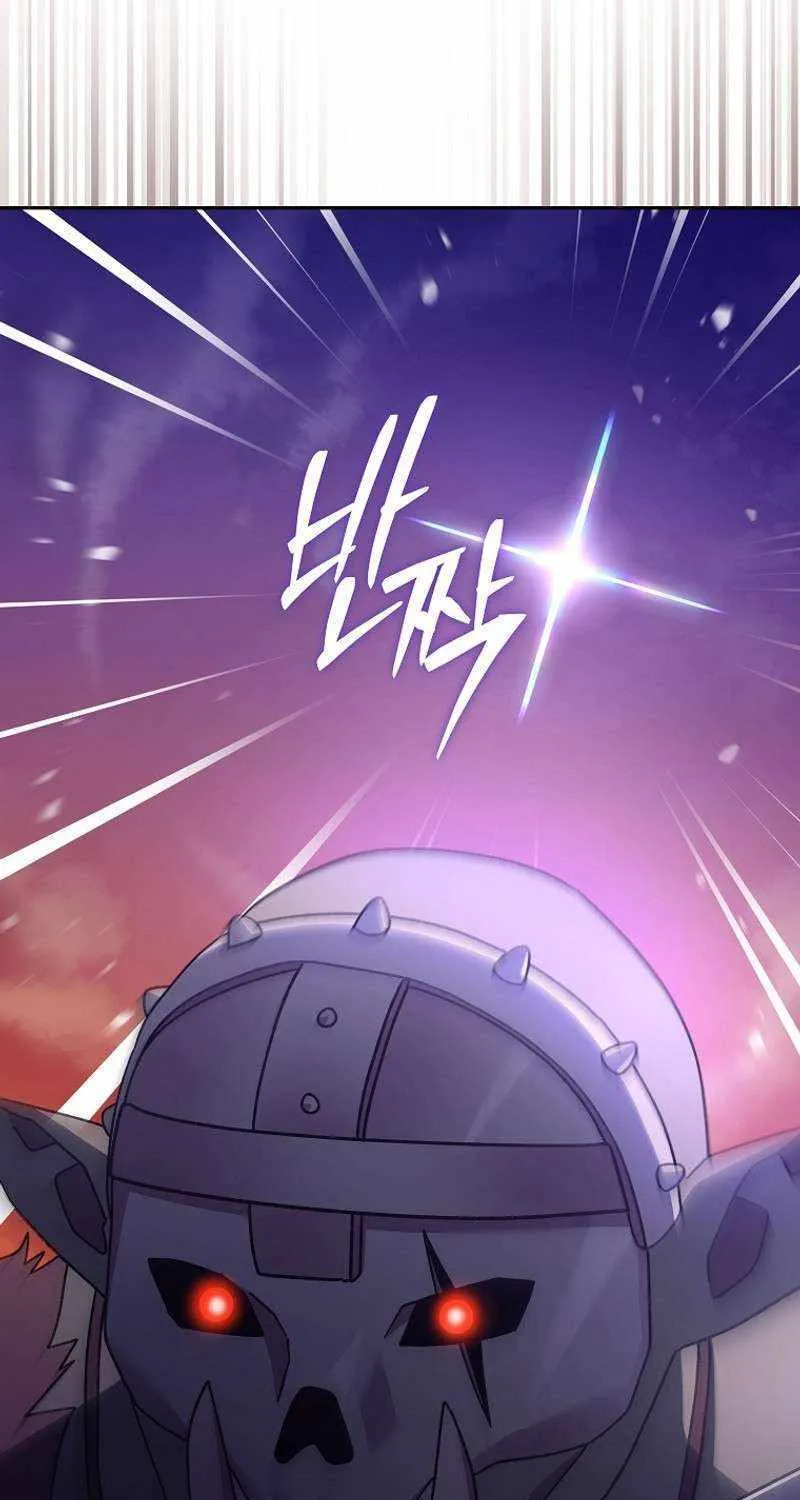 Read Genius Archer’s Streaming chapter 11 image 53 on Lezhin