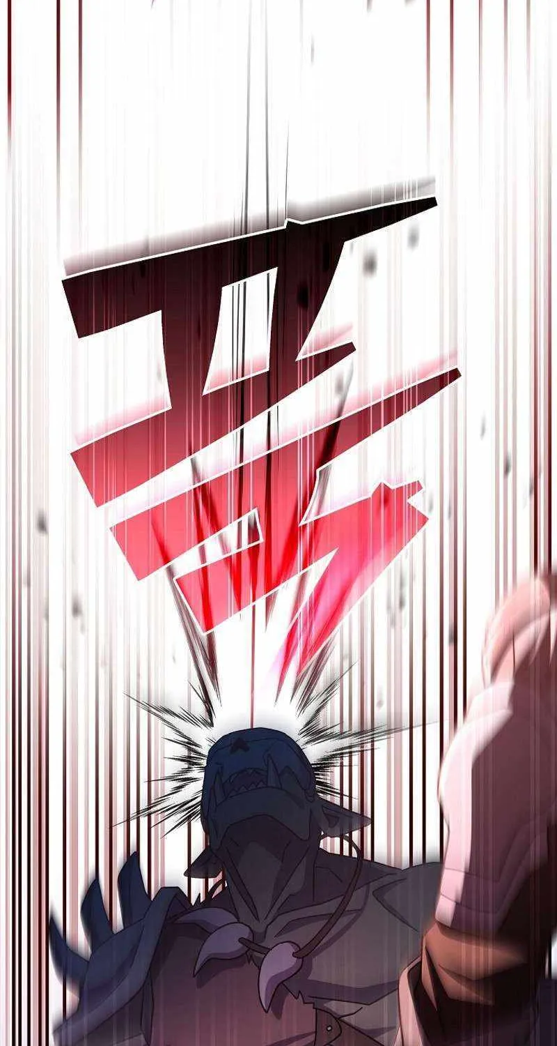 Read Genius Archer’s Streaming chapter 11 image 56 on Lezhin