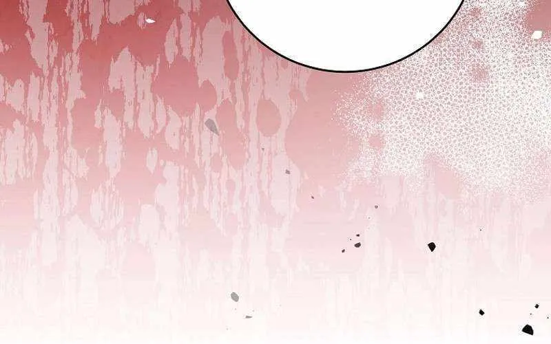 Read Genius Archer’s Streaming chapter 11 image 72 on Lezhin
