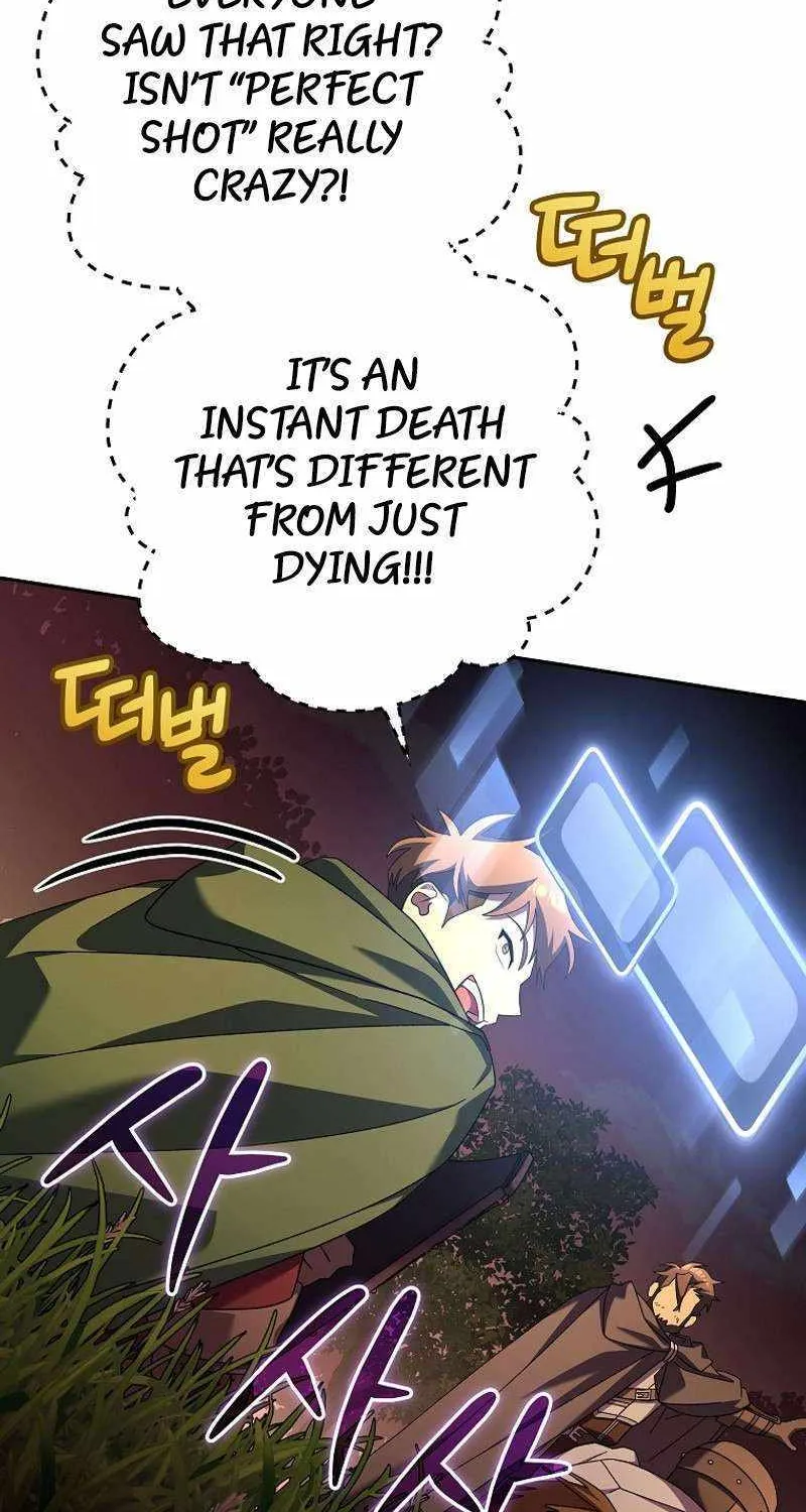 Read Genius Archer’s Streaming chapter 11 image 8 on Lezhin