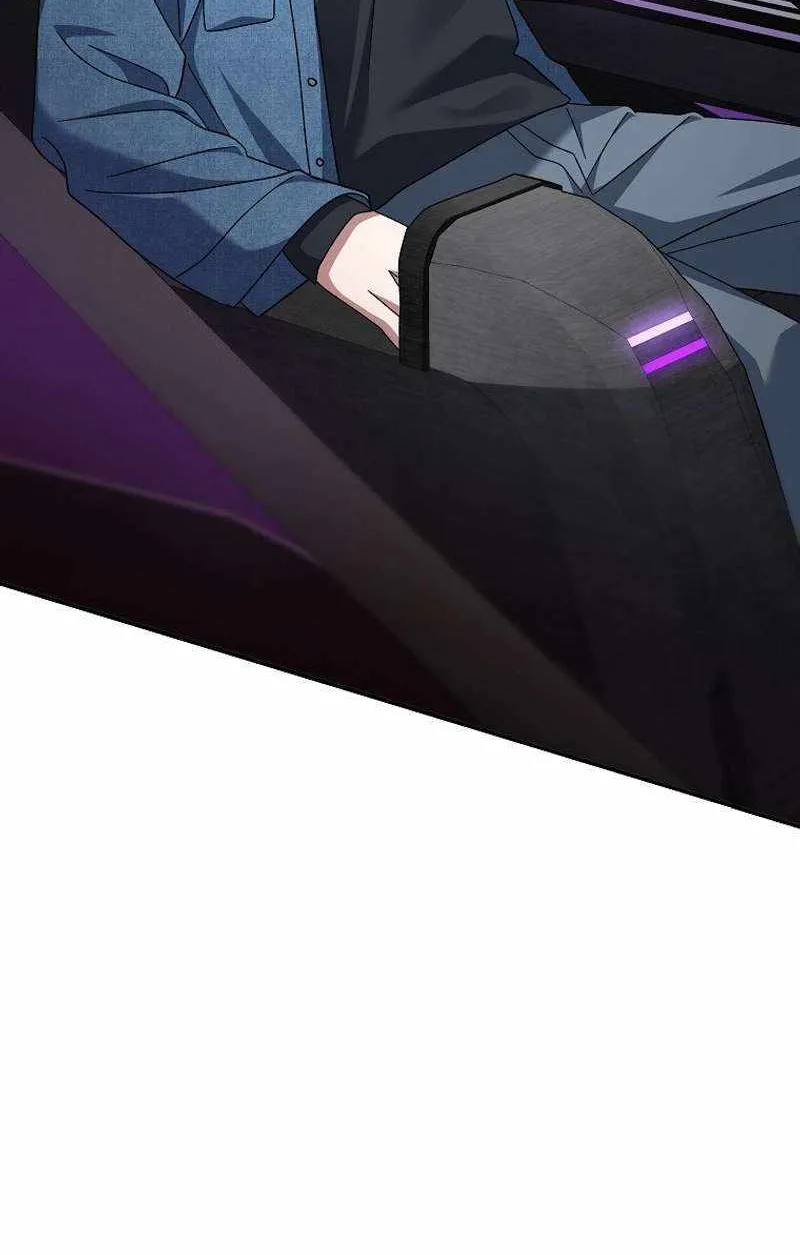 Read Genius Archer’s Streaming chapter 11 image 91 on Lezhin