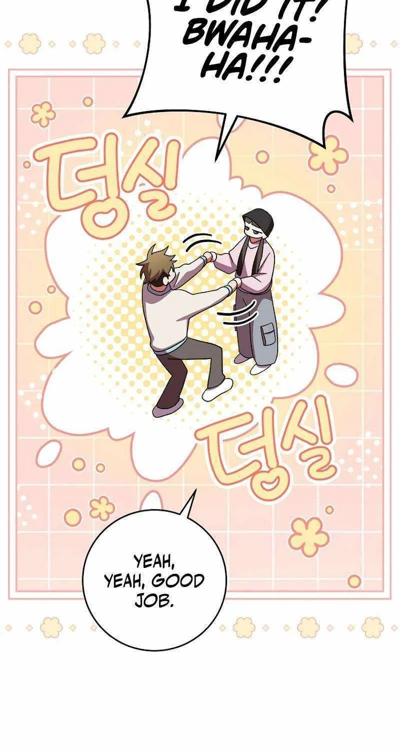 Read Genius Archer’s Streaming chapter 11 image 94 on Lezhin