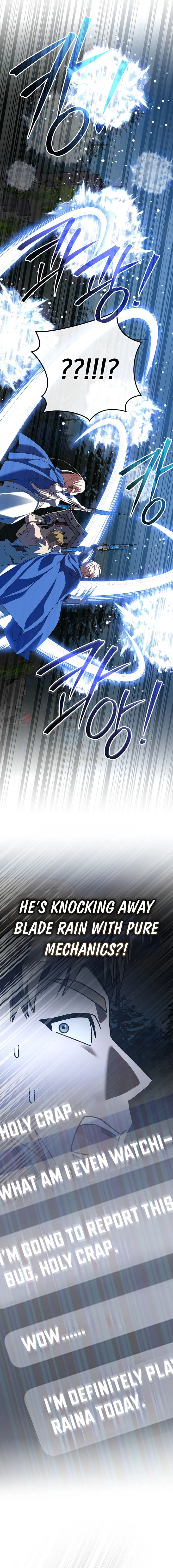 Read Genius Archer’s Streaming chapter 110 image 14 on Lezhin