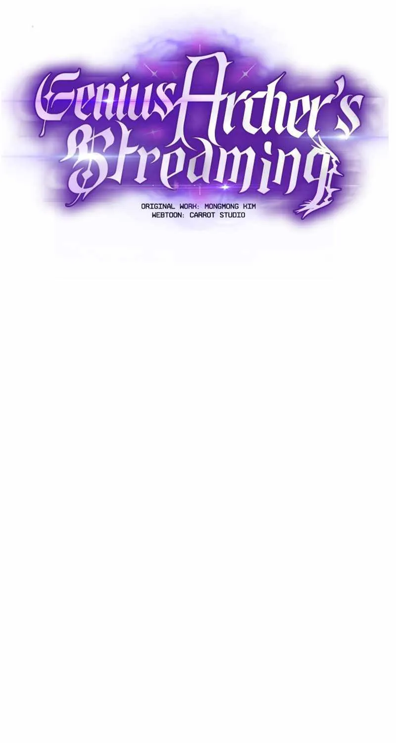 Read Genius Archer’s Streaming chapter 12 image 10 on Lezhin