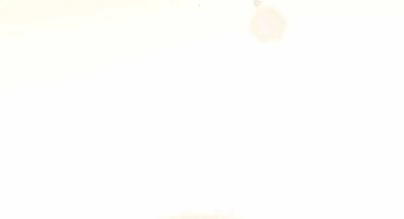 Read Genius Archer’s Streaming chapter 12 image 102 on Lezhin