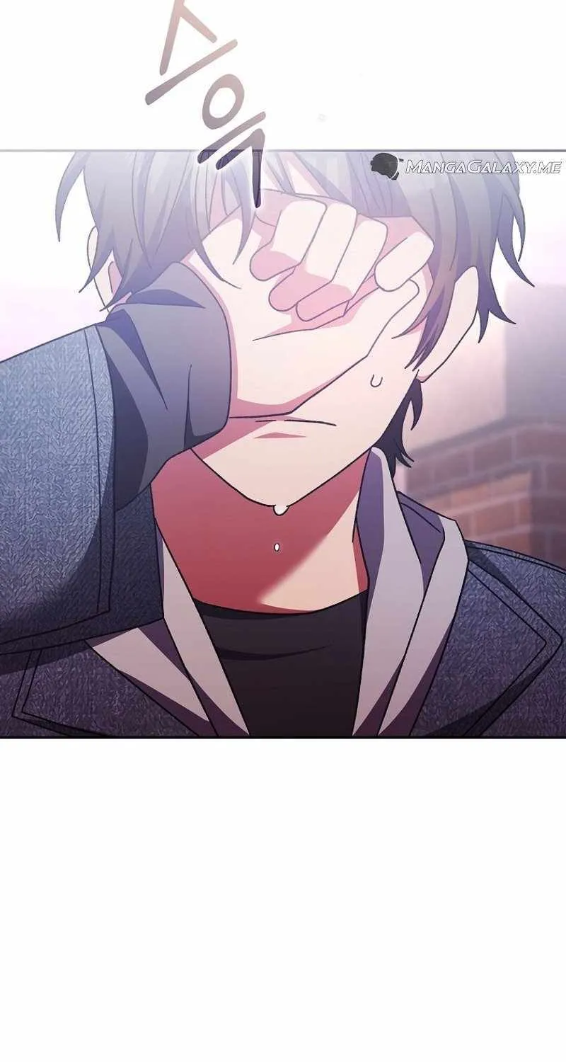 Read Genius Archer’s Streaming chapter 12 image 105 on Lezhin