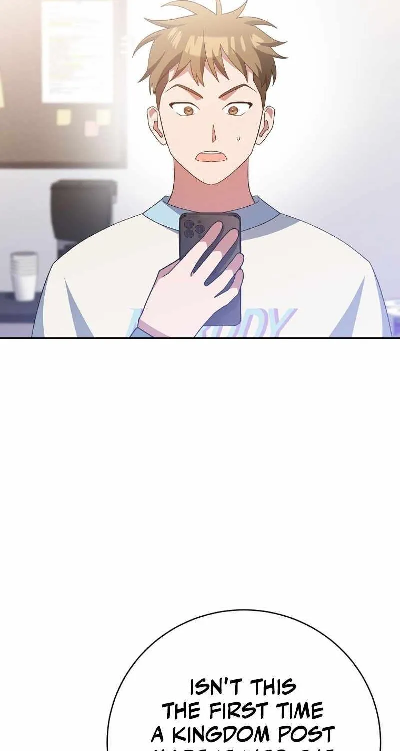 Read Genius Archer’s Streaming chapter 12 image 119 on Lezhin