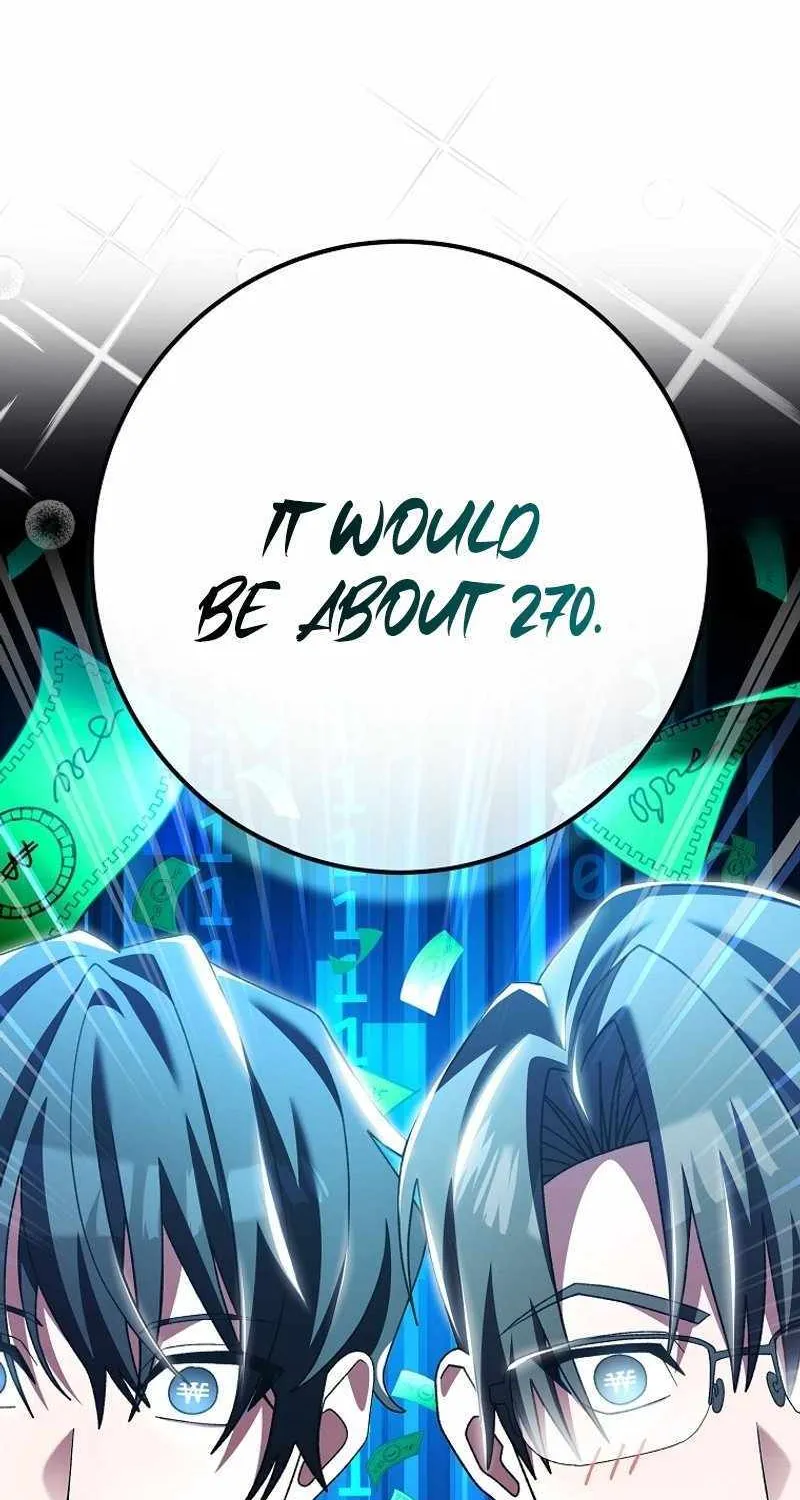 Read Genius Archer’s Streaming chapter 12 image 16 on Lezhin