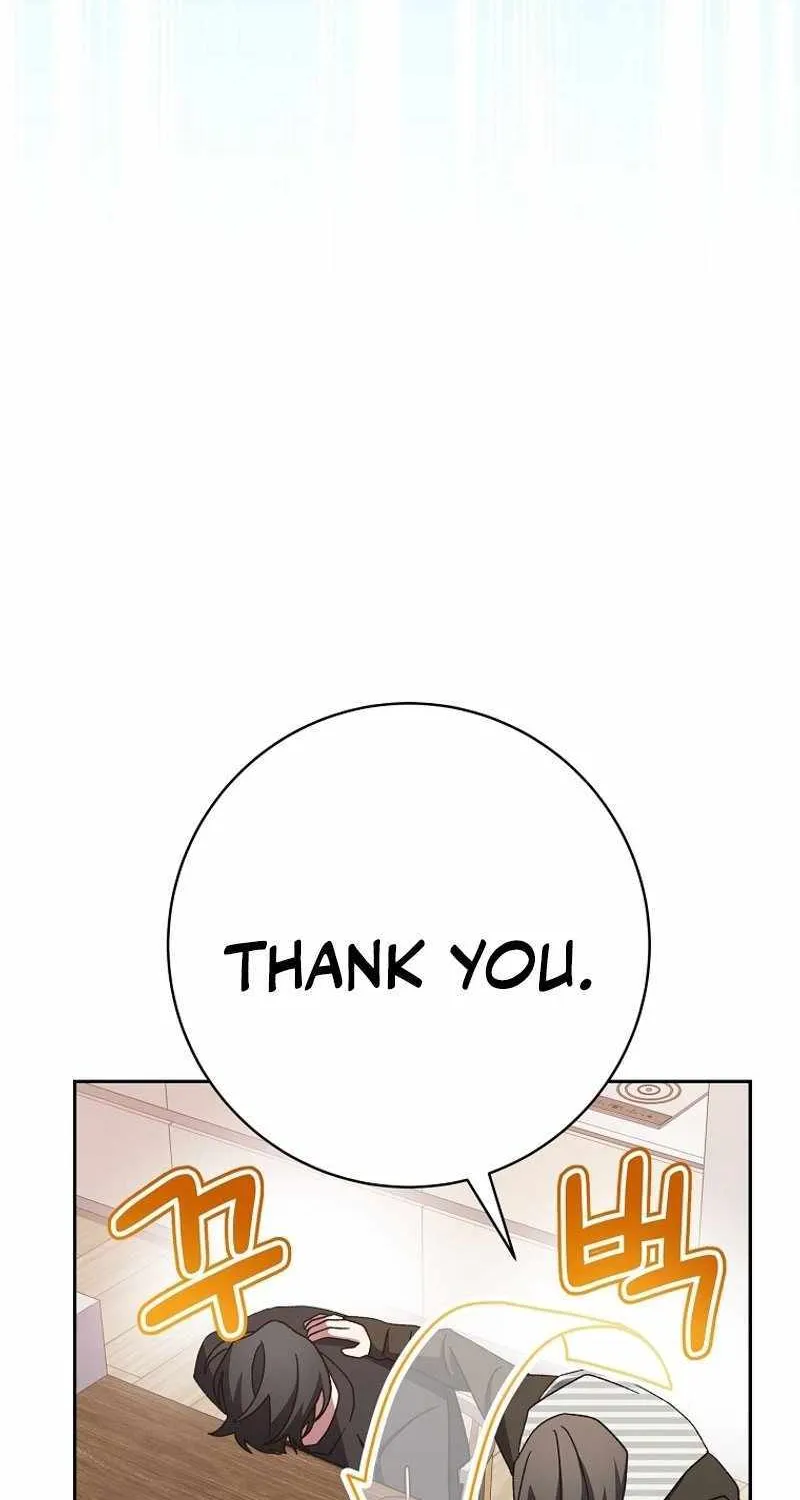 Read Genius Archer’s Streaming chapter 12 image 18 on Lezhin