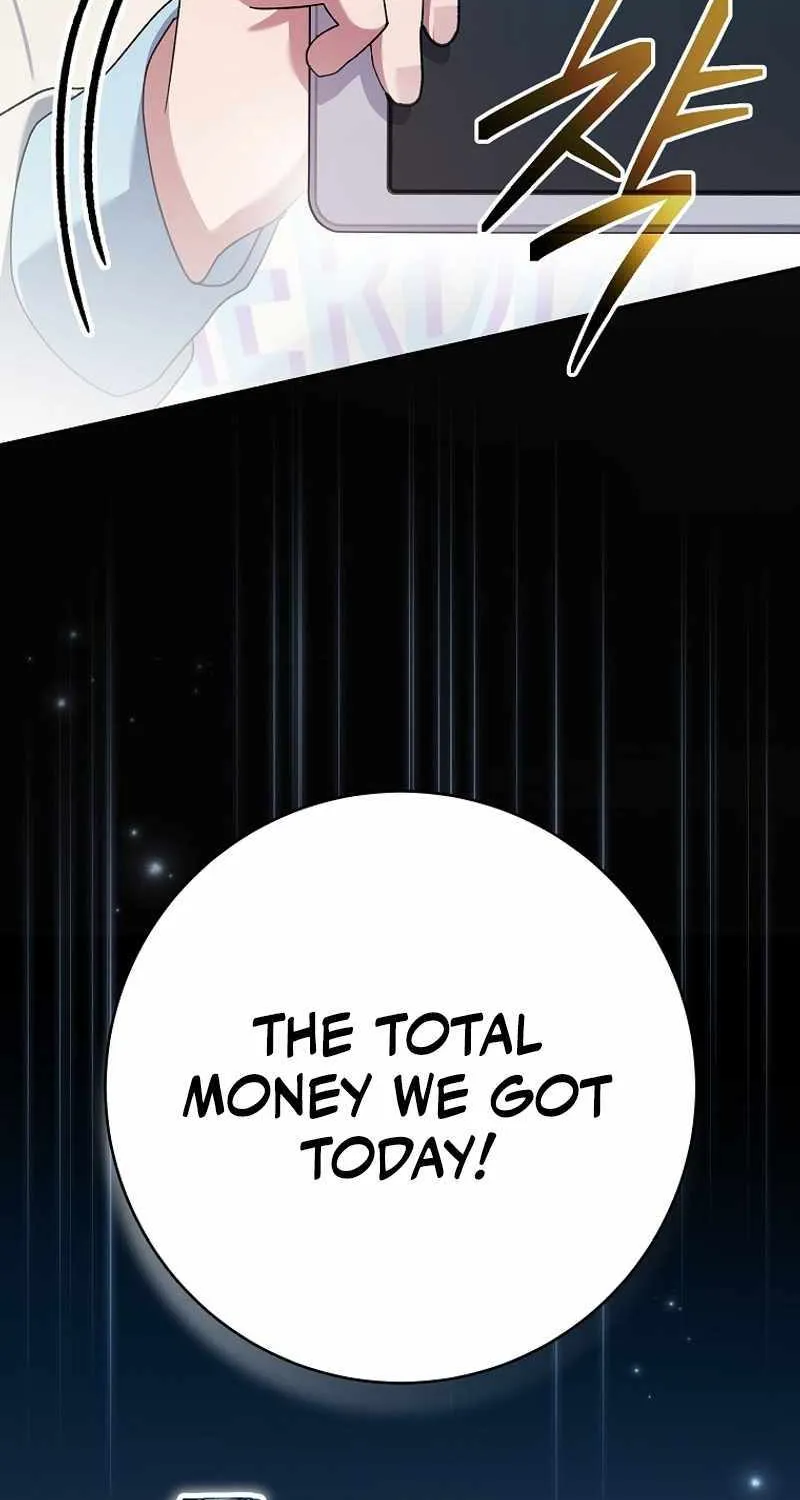 Read Genius Archer’s Streaming chapter 12 image 2 on Lezhin