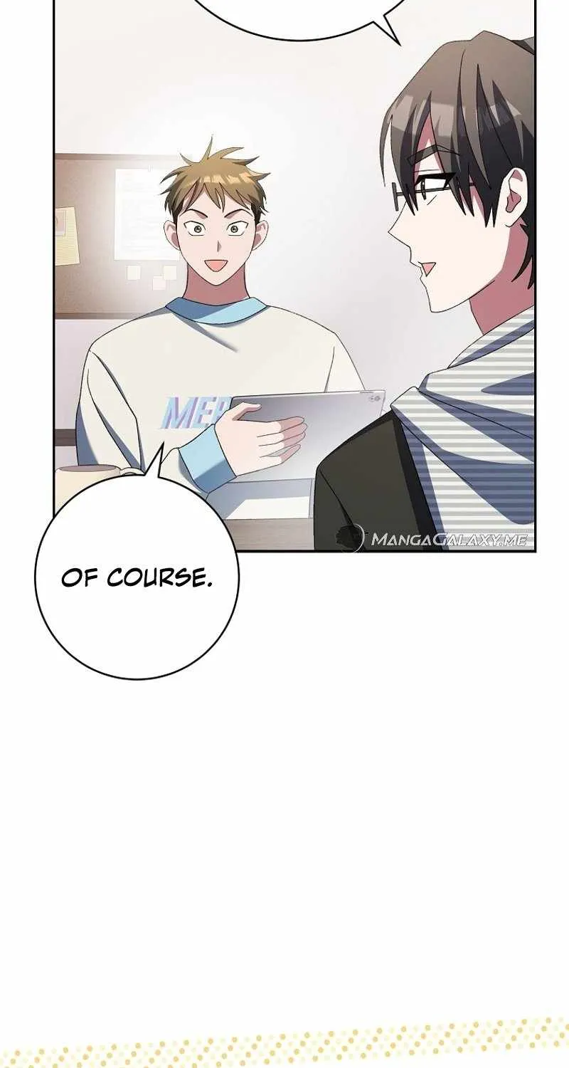 Read Genius Archer’s Streaming chapter 12 image 22 on Lezhin