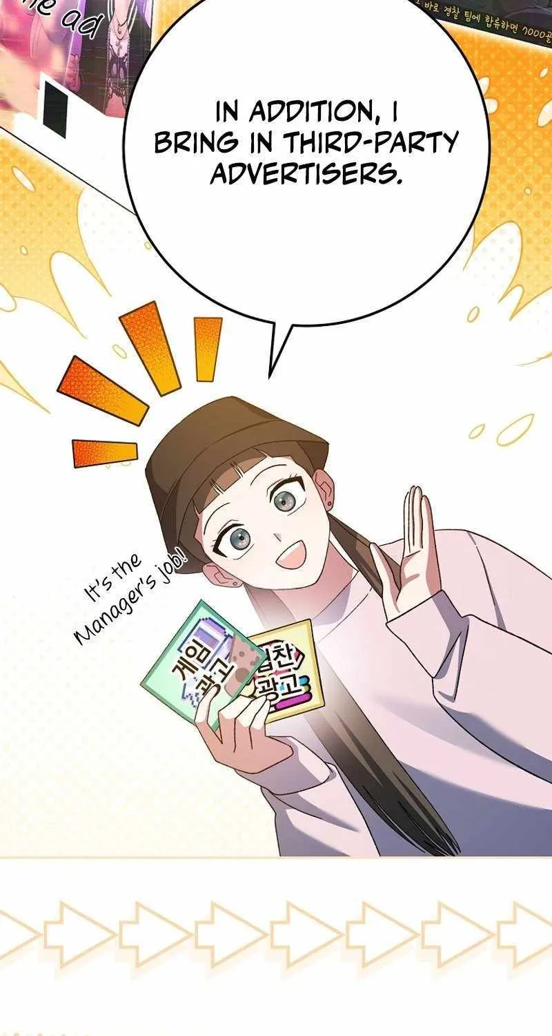 Read Genius Archer’s Streaming chapter 12 image 25 on Lezhin