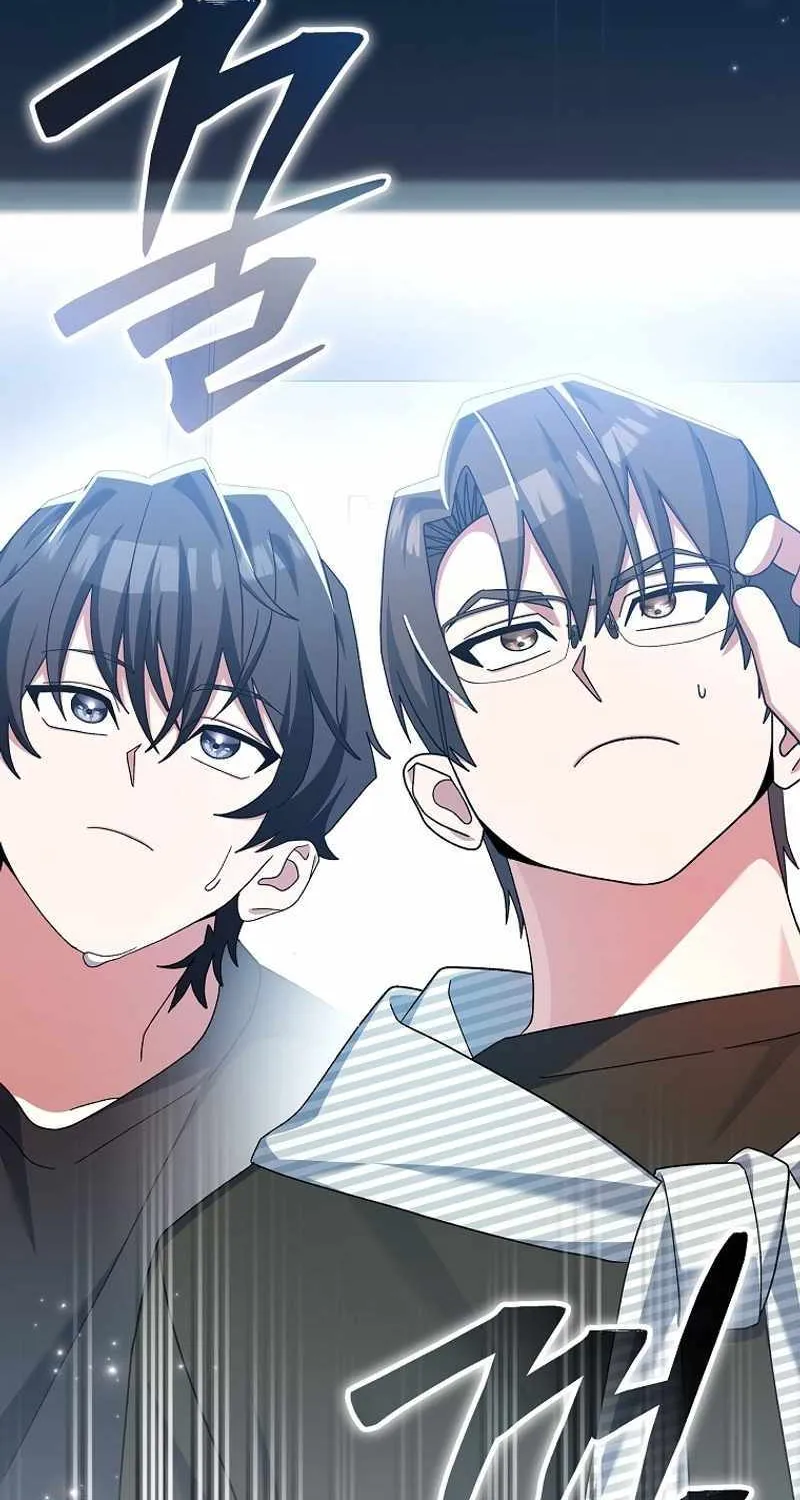 Read Genius Archer’s Streaming chapter 12 image 3 on Lezhin