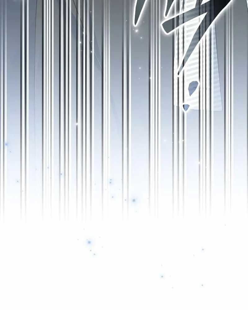 Read Genius Archer’s Streaming chapter 12 image 4 on Lezhin