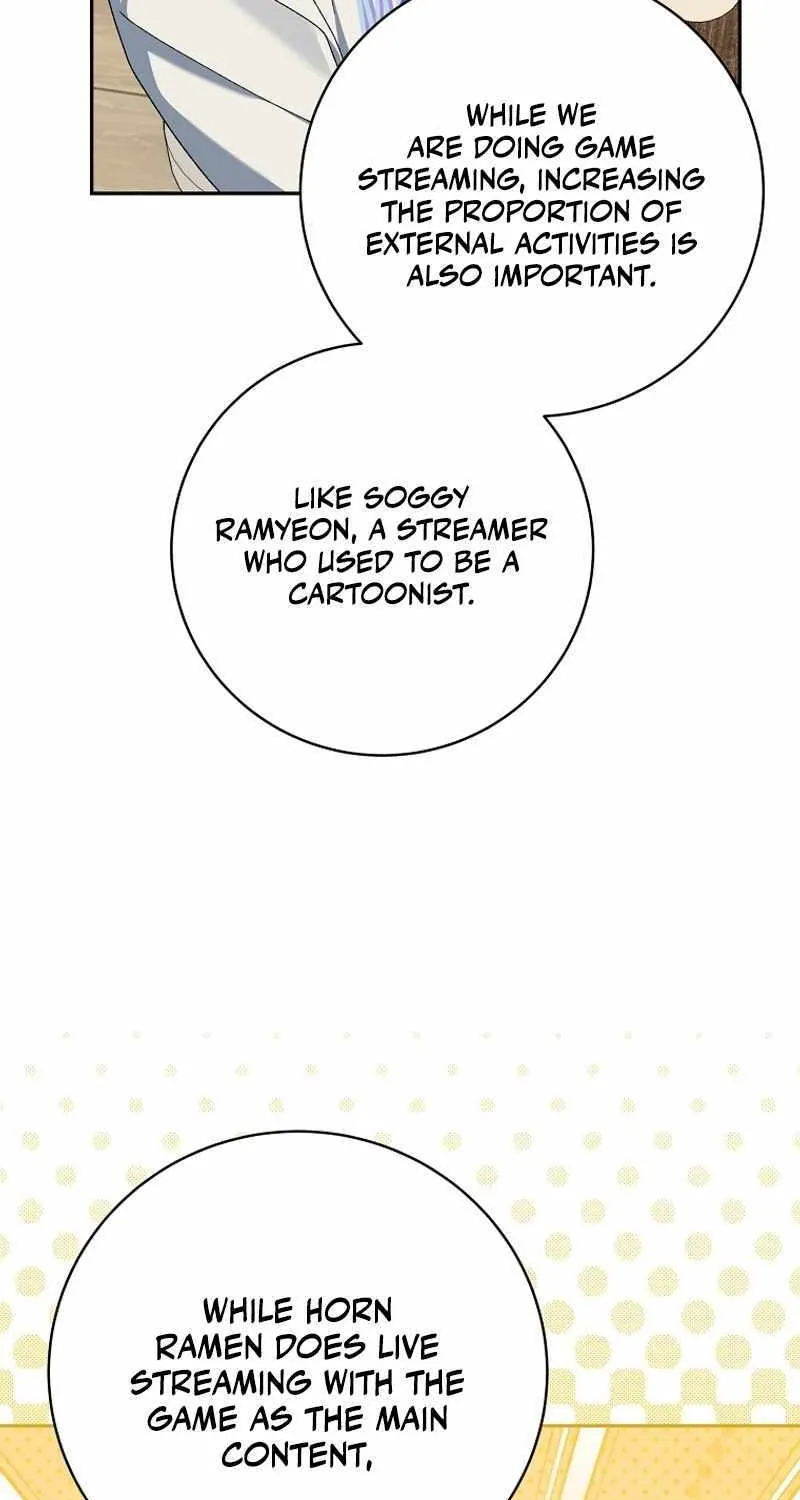 Read Genius Archer’s Streaming chapter 12 image 40 on Lezhin