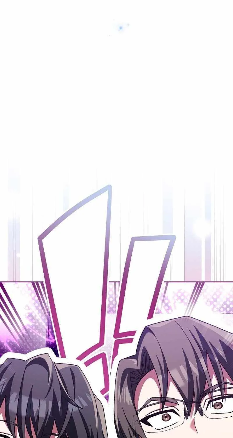 Read Genius Archer’s Streaming chapter 12 image 5 on Lezhin