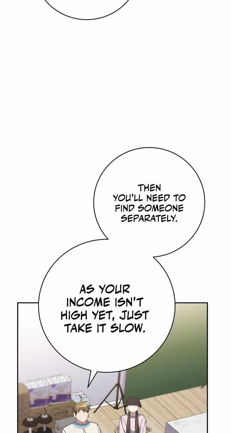 Read Genius Archer’s Streaming chapter 12 image 50 on Lezhin