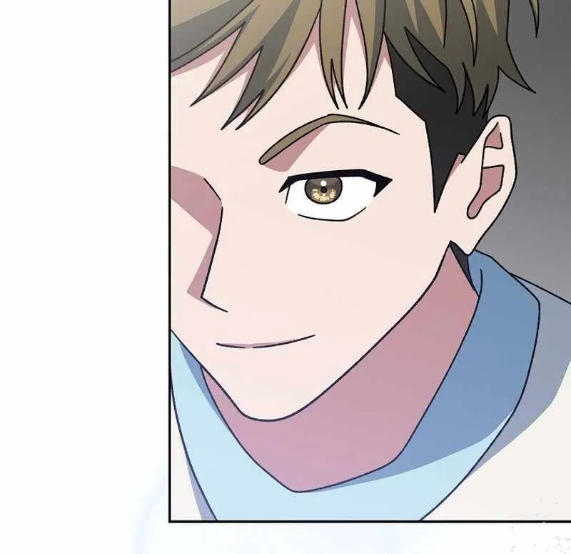 Read Genius Archer’s Streaming chapter 12 image 57 on Lezhin