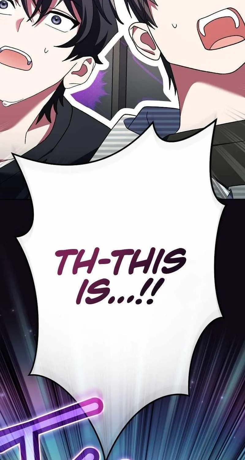 Read Genius Archer’s Streaming chapter 12 image 6 on Lezhin