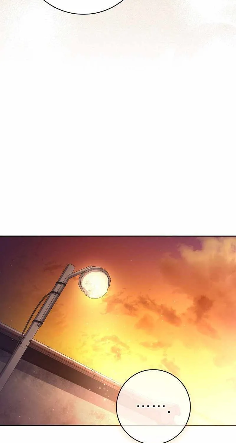 Read Genius Archer’s Streaming chapter 12 image 78 on Lezhin
