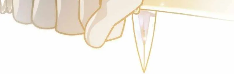 Read Genius Archer’s Streaming chapter 12 image 97 on Lezhin