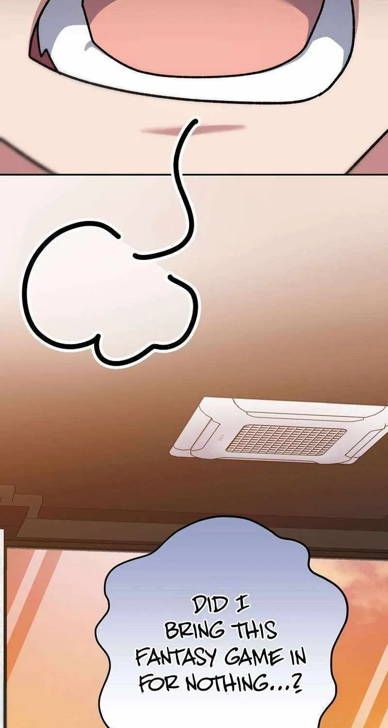 Read Genius Archer’s Streaming chapter 13 image 101 on Lezhin