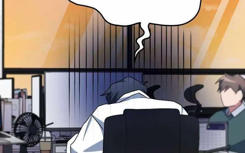 Read Genius Archer’s Streaming chapter 13 image 102 on Lezhin