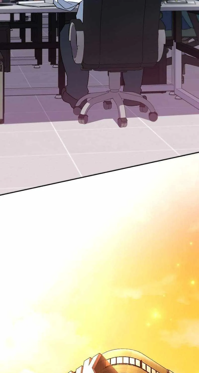 Read Genius Archer’s Streaming chapter 13 image 103 on Lezhin