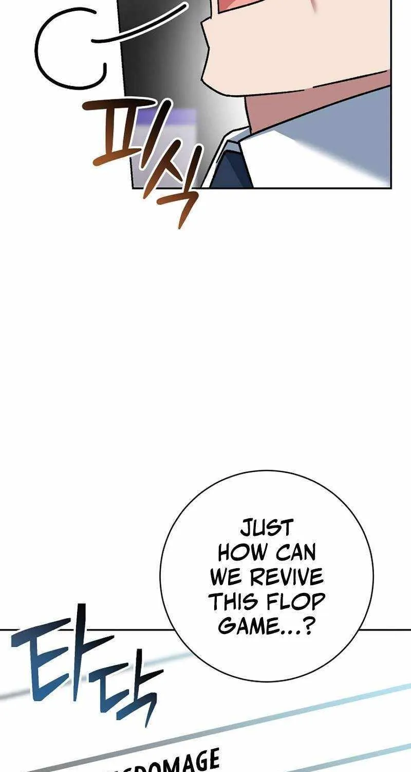 Read Genius Archer’s Streaming chapter 13 image 113 on Lezhin