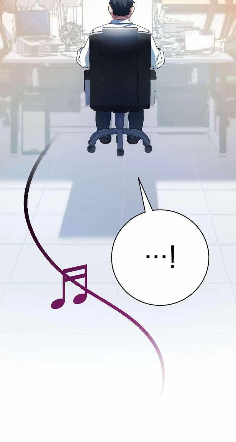 Read Genius Archer’s Streaming chapter 13 image 117 on Lezhin