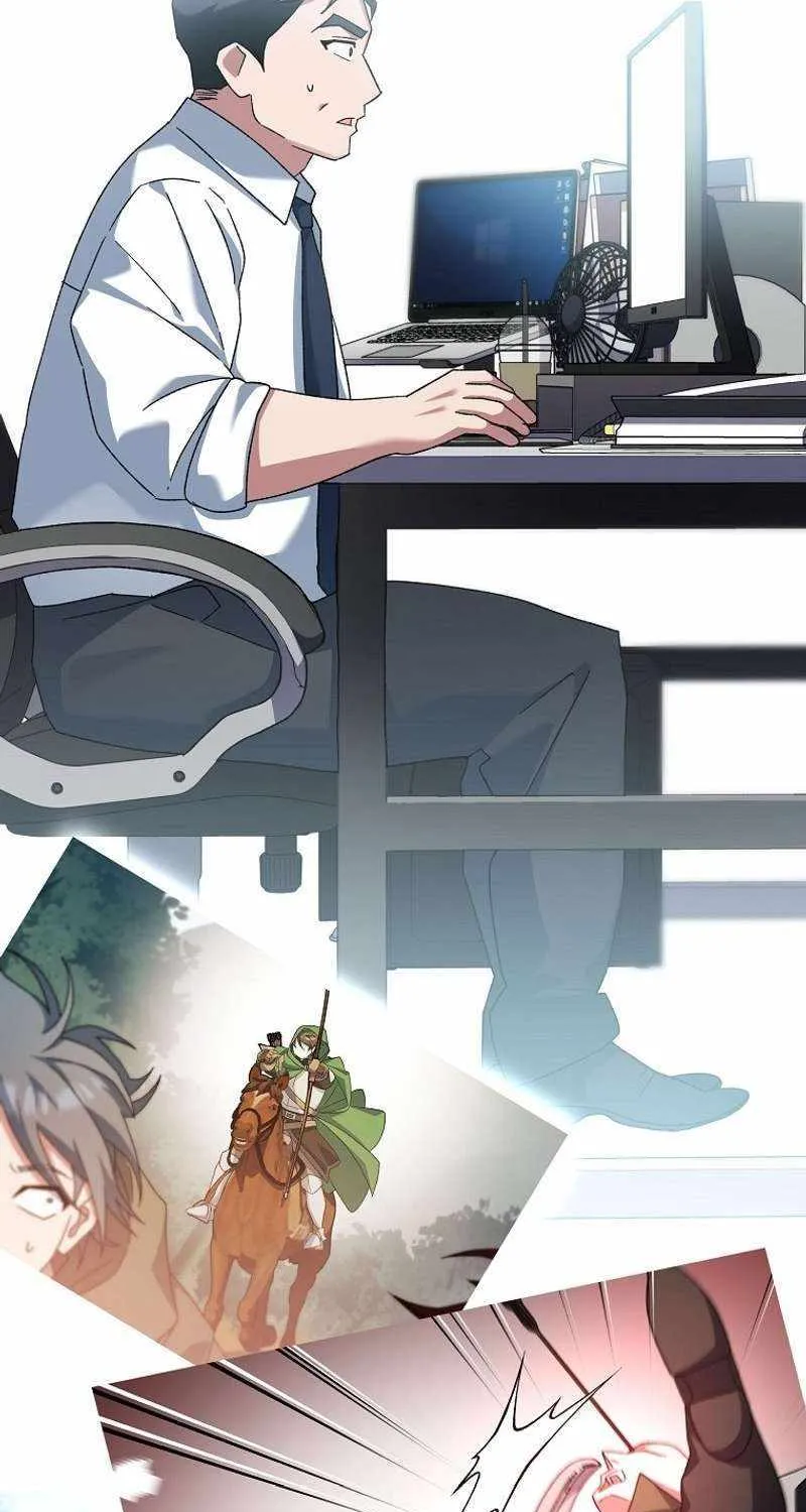 Read Genius Archer’s Streaming chapter 13 image 125 on Lezhin