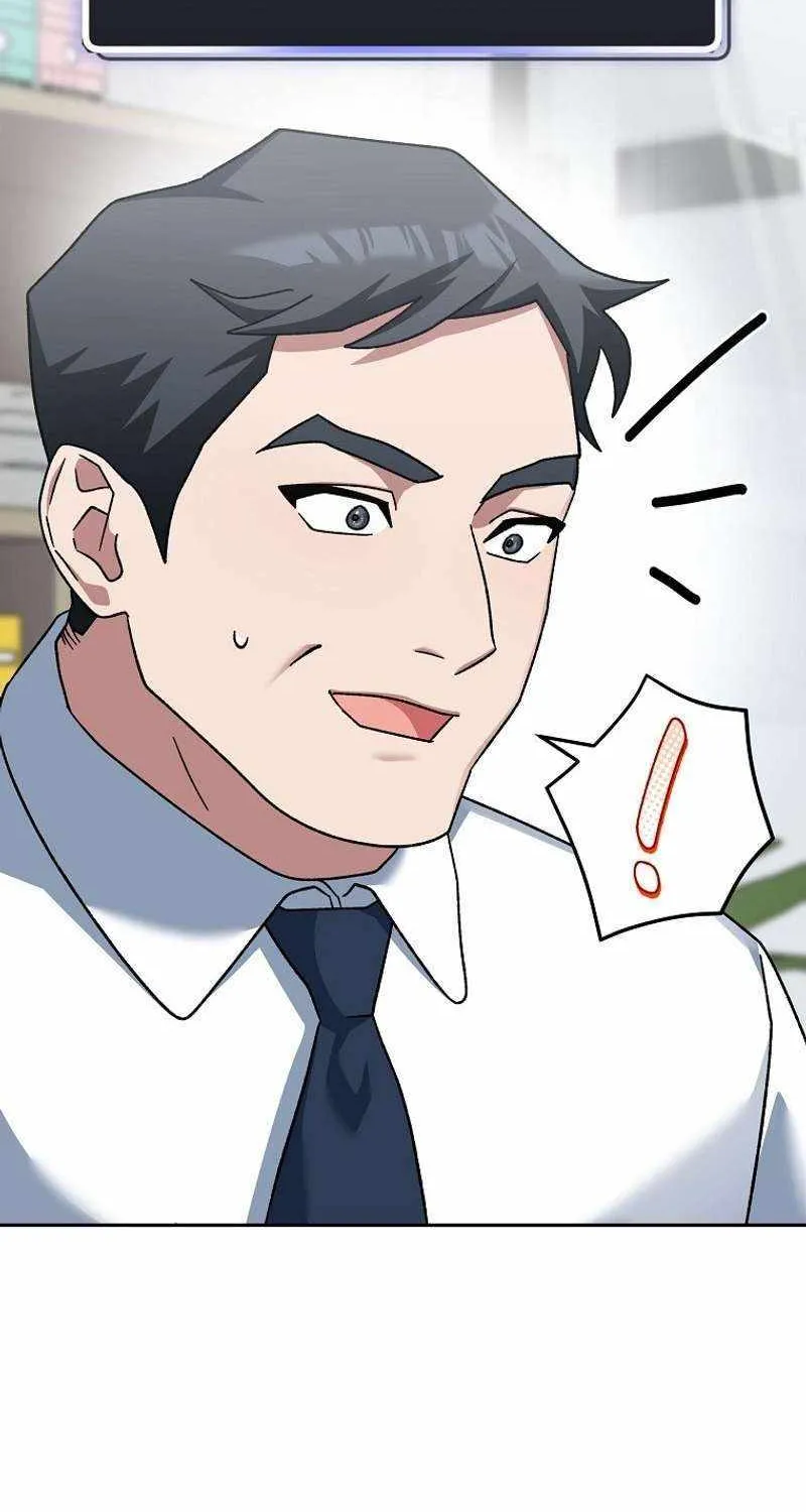 Read Genius Archer’s Streaming chapter 13 image 134 on Lezhin