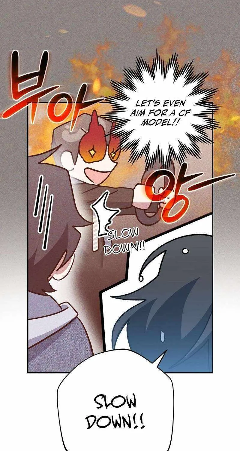 Read Genius Archer’s Streaming chapter 13 image 16 on Lezhin