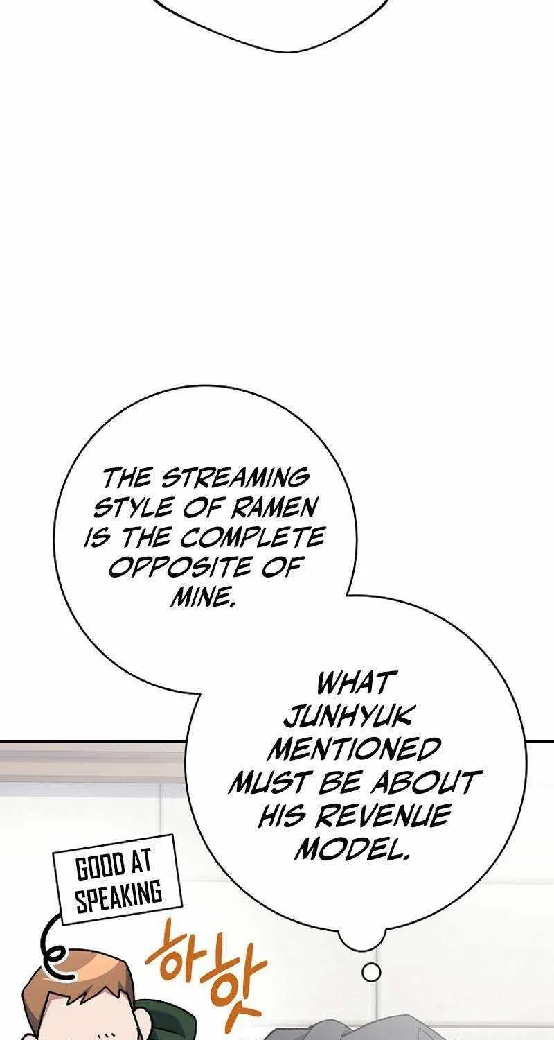 Read Genius Archer’s Streaming chapter 13 image 17 on Lezhin