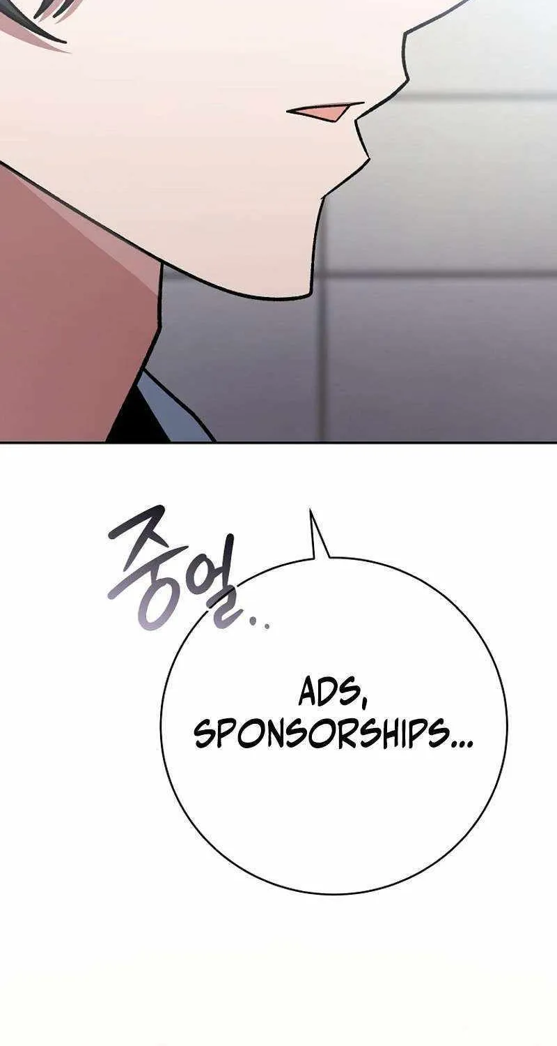 Read Genius Archer’s Streaming chapter 13 image 20 on Lezhin