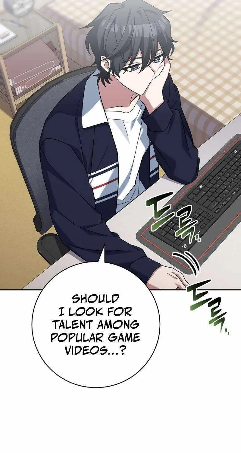 Read Genius Archer’s Streaming chapter 13 image 23 on Lezhin