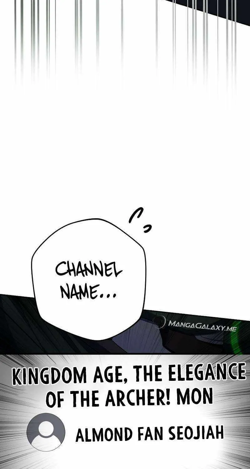 Read Genius Archer’s Streaming chapter 13 image 28 on Lezhin