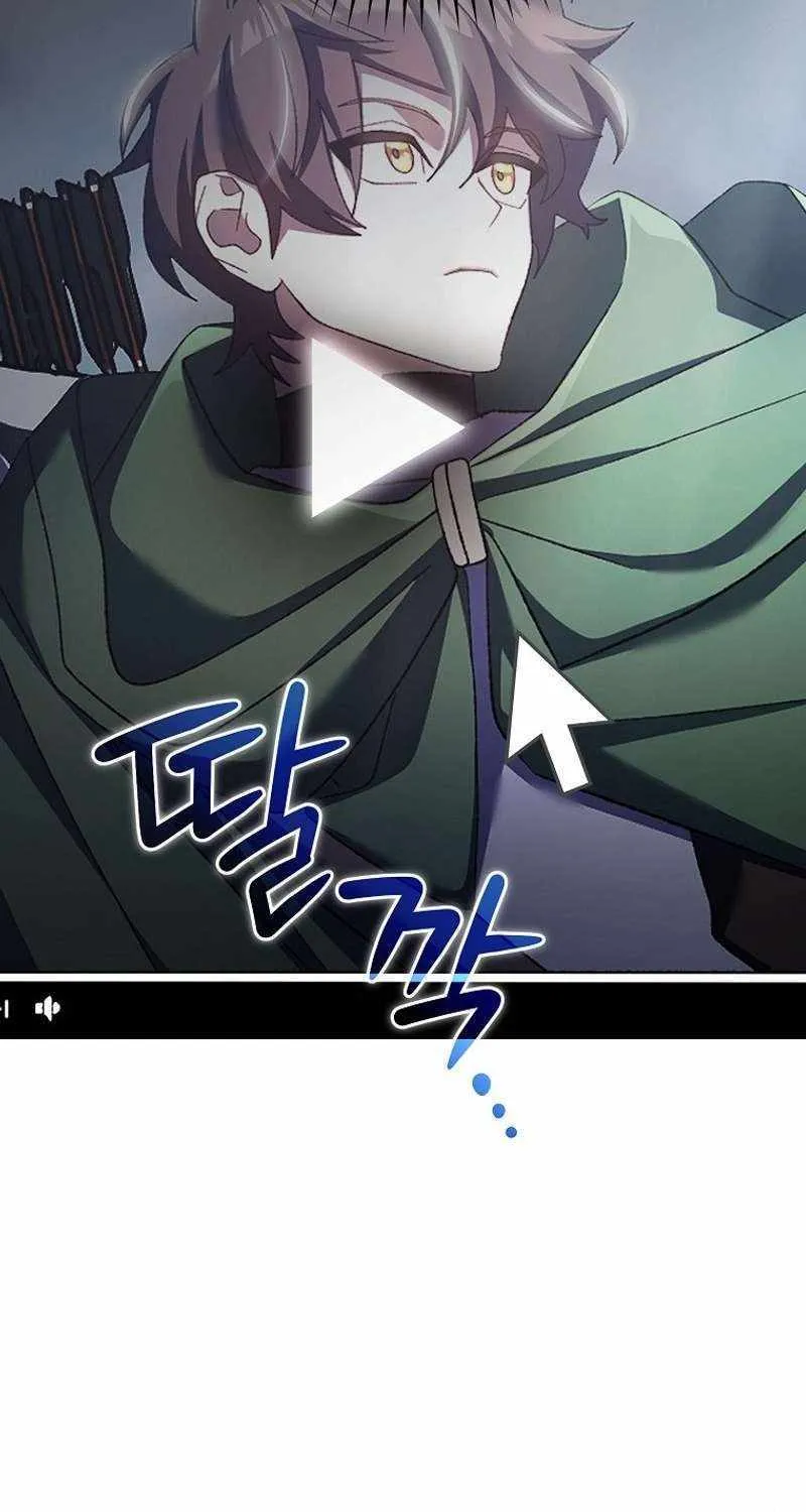 Read Genius Archer’s Streaming chapter 13 image 31 on Lezhin
