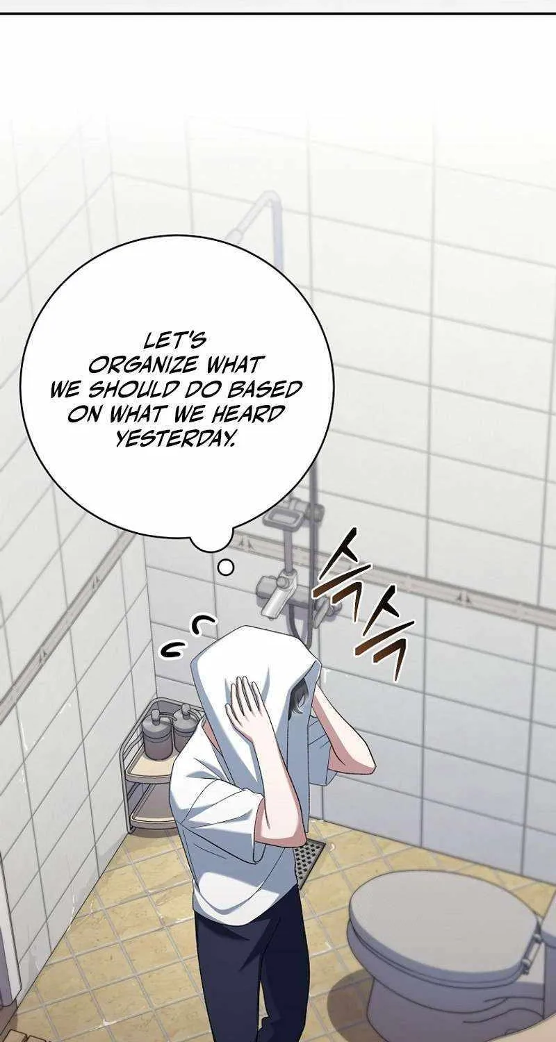 Read Genius Archer’s Streaming chapter 13 image 4 on Lezhin