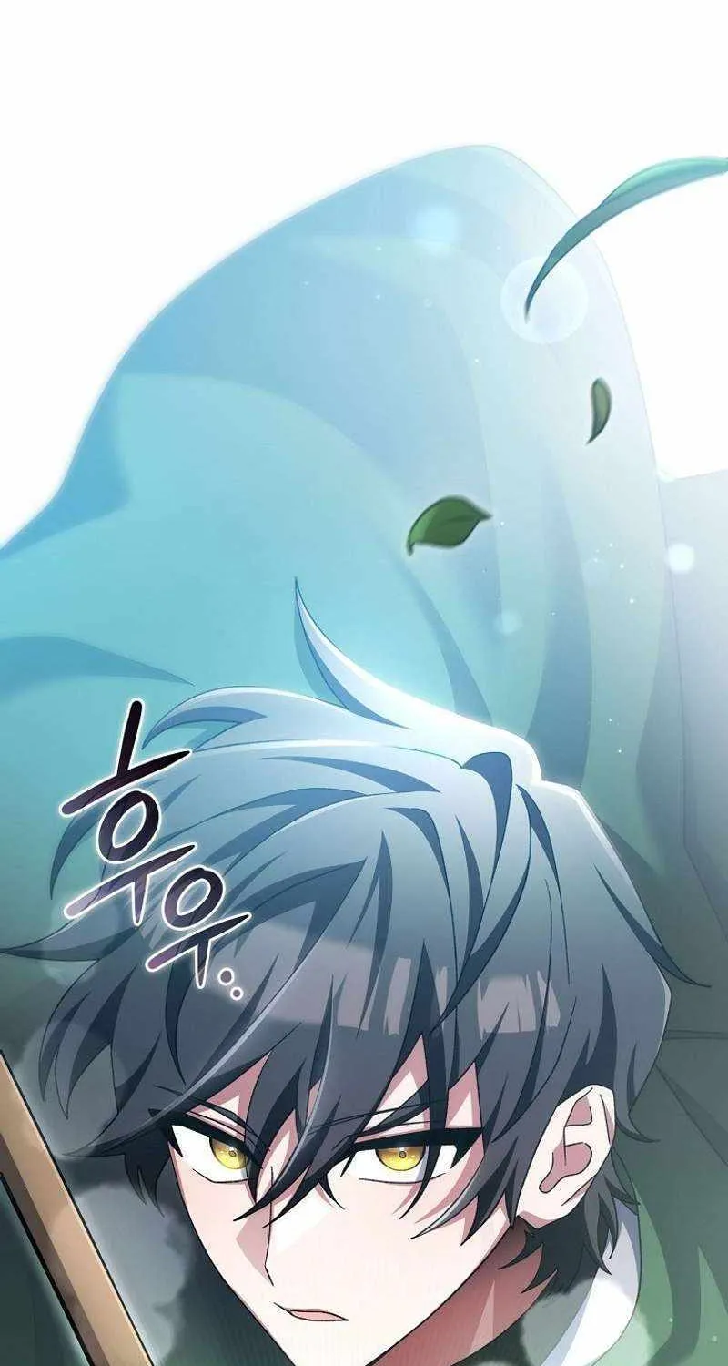 Read Genius Archer’s Streaming chapter 13 image 56 on Lezhin