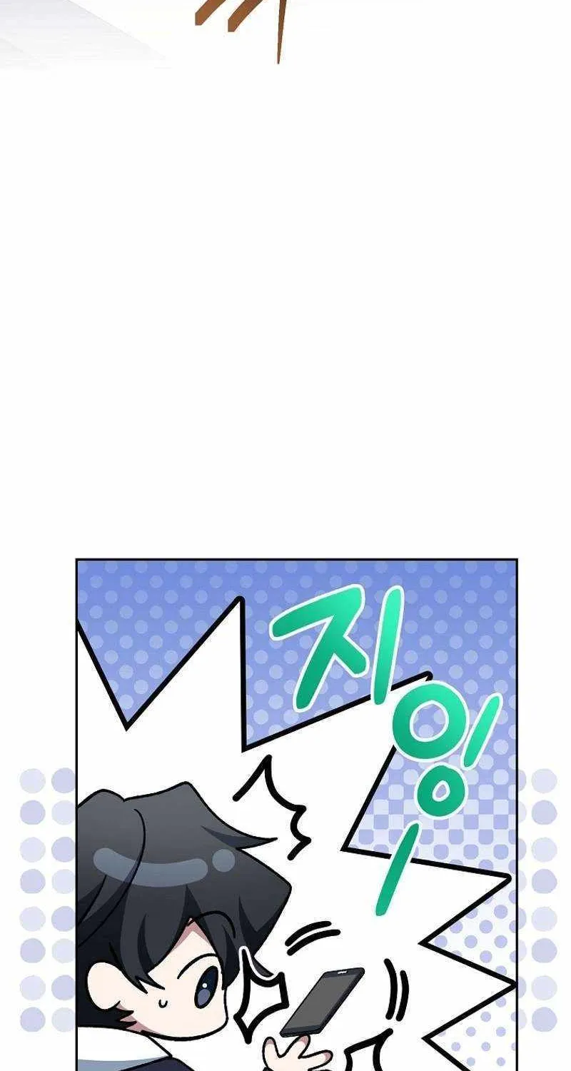 Read Genius Archer’s Streaming chapter 13 image 64 on Lezhin